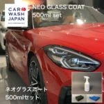 ハチマルミーティングに出展！ HachimaruMeeting at Fuji Speedway! 写真 2
