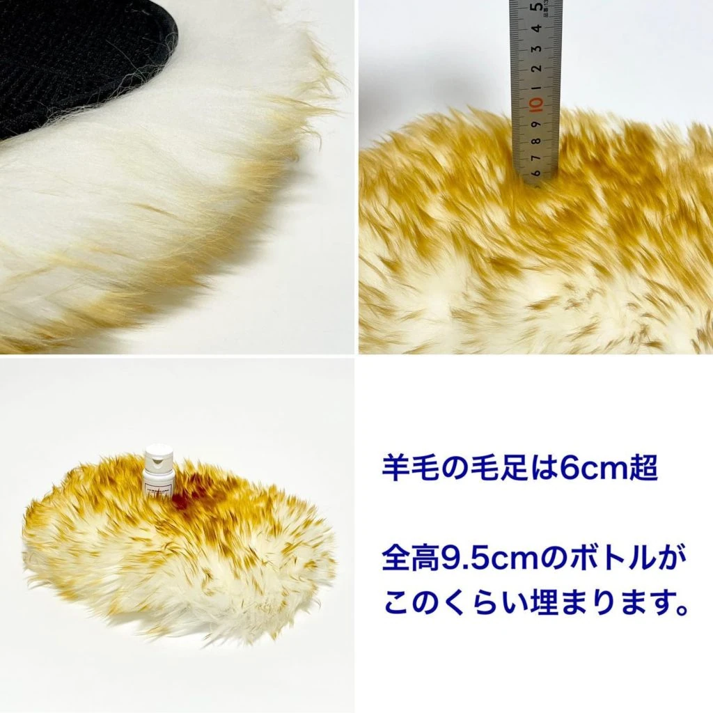 当店で人気のムートングローブがさらにバージョンアップ！New Moutonglove!! 写真 4